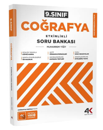 4K 9 COGR ESB KMAKET S25