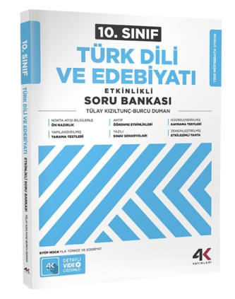 4K 10 TDE ESB KMAKET S25