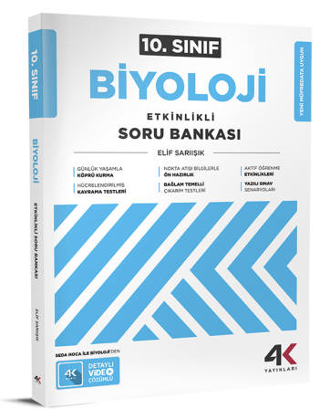 4K 10 ESB BIO KMAKET MY26