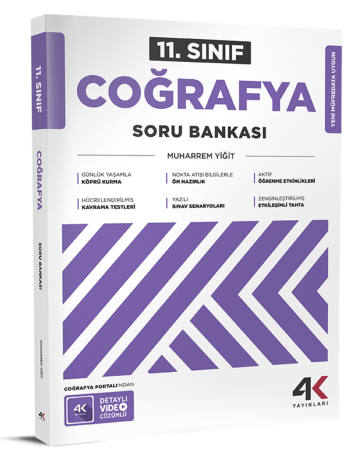 4K 11 COGR ESB KMAKET S26