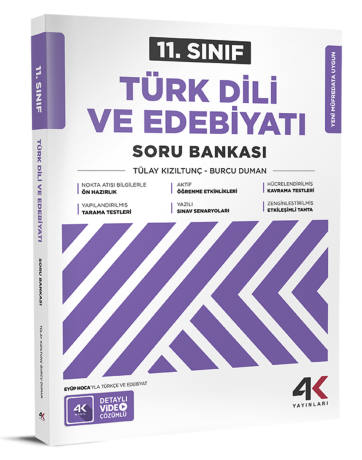 4K 11 TDE ESB KMAKET S26