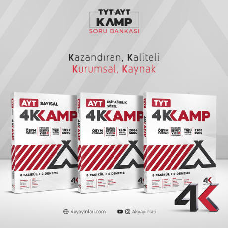 4K KAMP