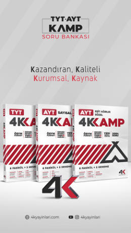 4K KAMP STORY
