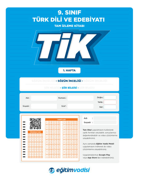 tik tde