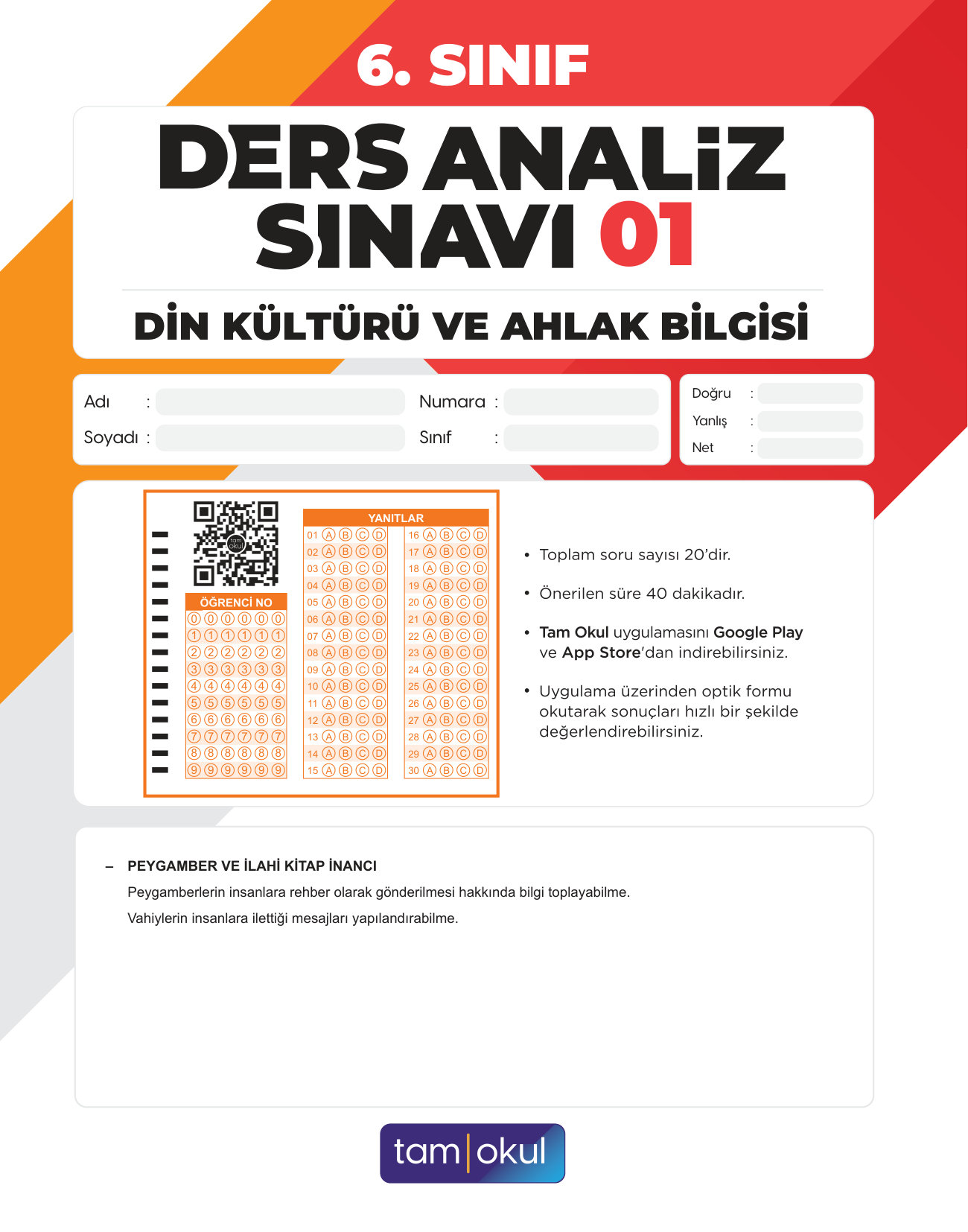 6 sınıf Din Kültürü Das — sayfa 1
