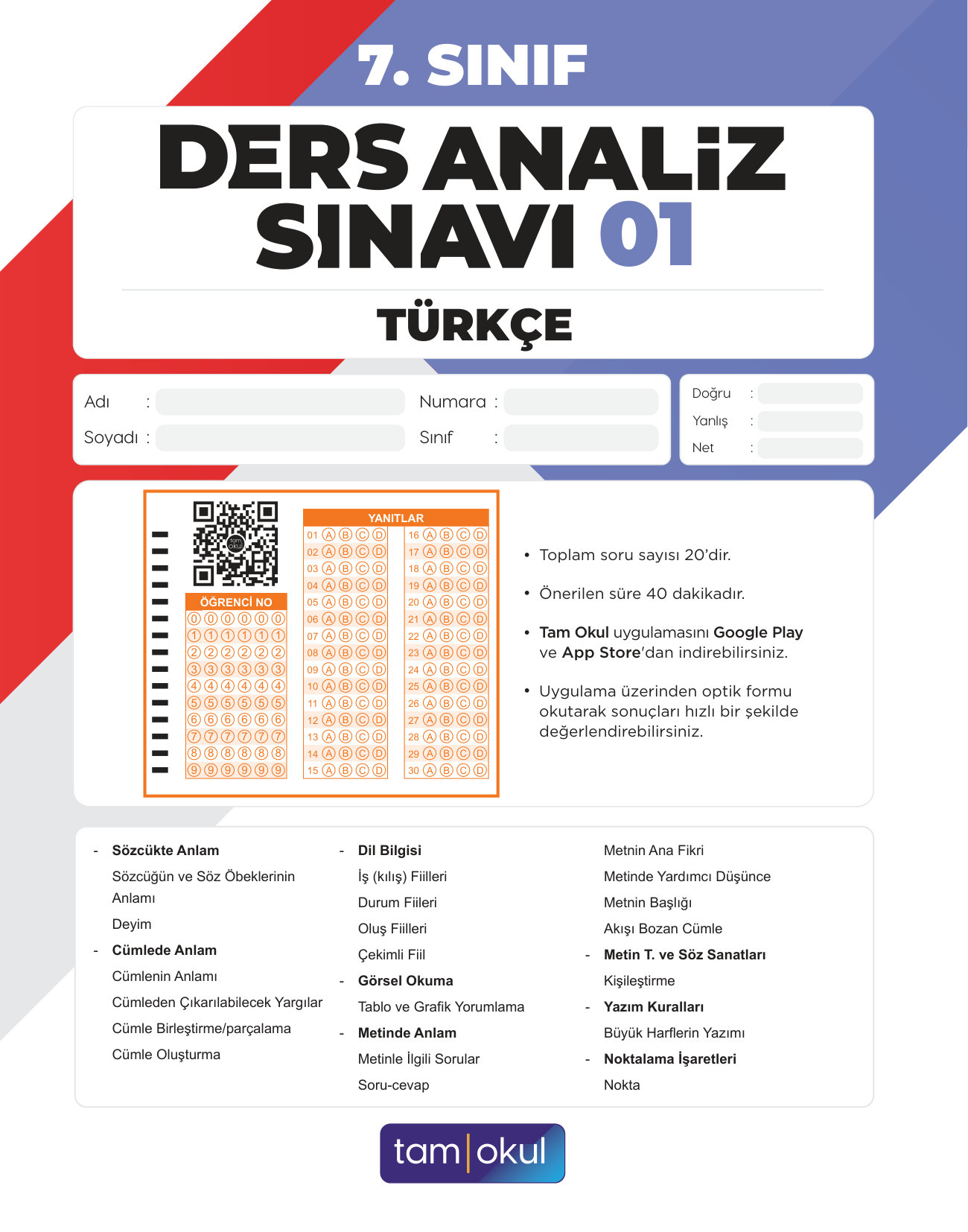 7 sınıf Türkçe Das — sayfa 1